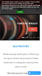 Mobile Screenshot of mandistore.com